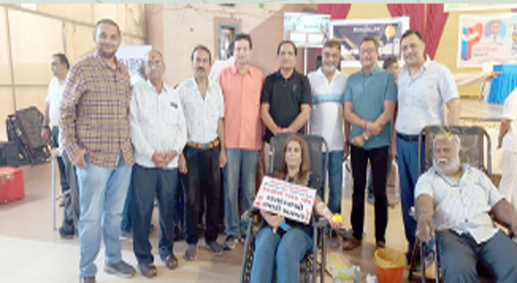 Aajkaal Daily (Desh Pardesh Ni Aajkaal)