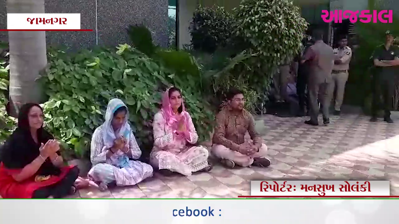 Aajkaal Daily (Desh Pardesh Ni Aajkaal)