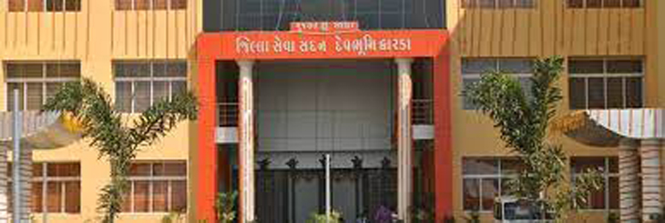 Aajkaal Daily (Desh Pardesh Ni Aajkaal)