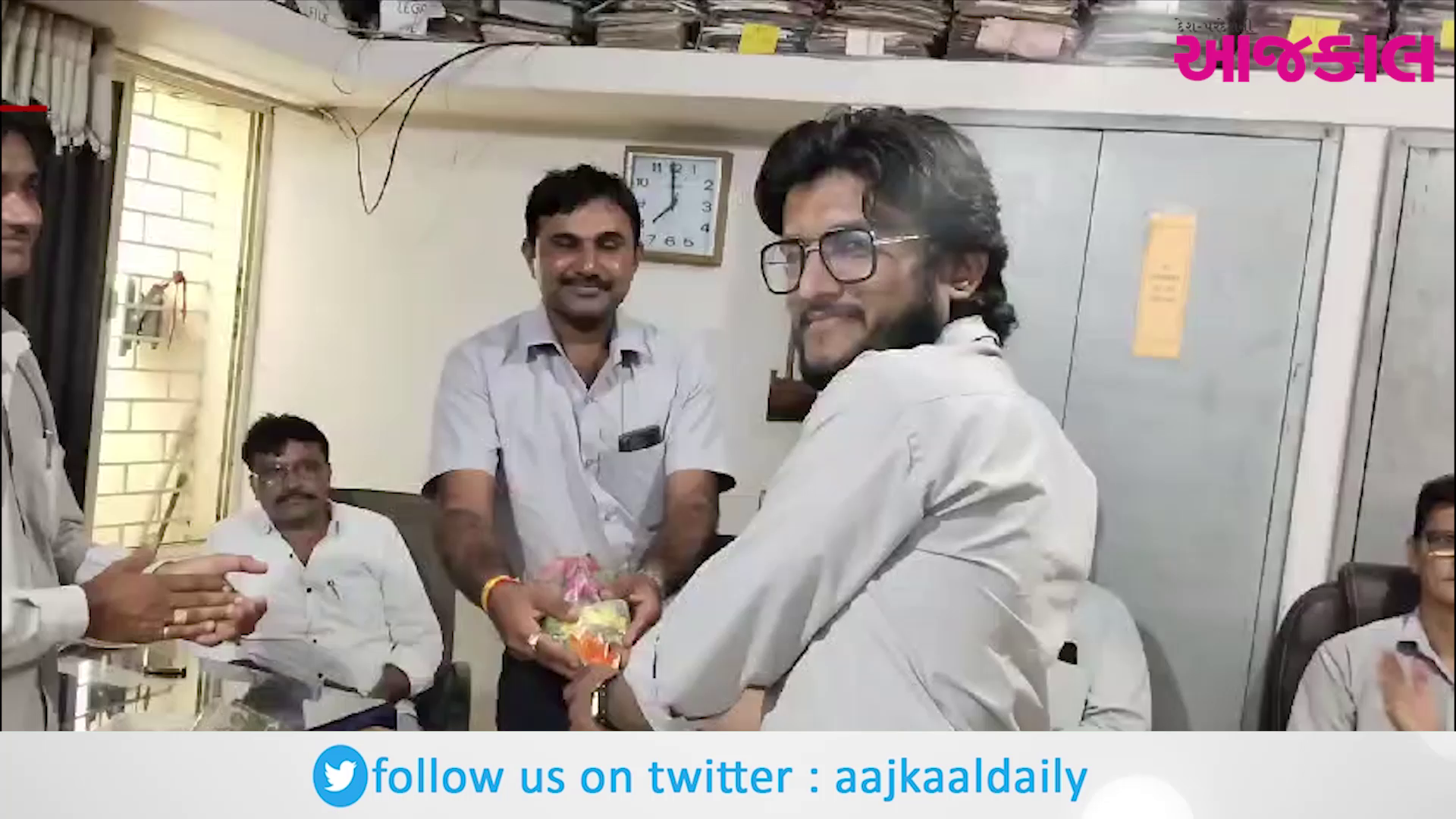 Aajkaal Daily (Desh Pardesh Ni Aajkaal)