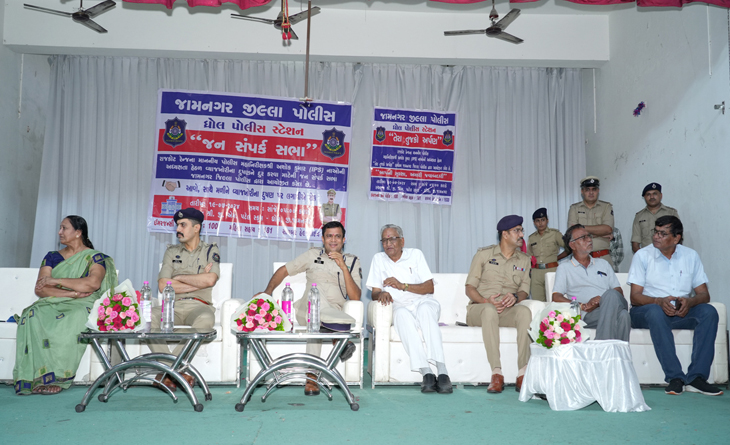 Aajkaal Daily (Desh Pardesh Ni Aajkaal)