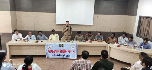 Aajkaal Daily (Desh Pardesh Ni Aajkaal)