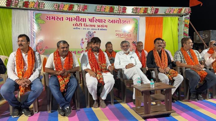 Aajkaal Daily (Desh Pardesh Ni Aajkaal)