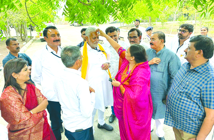 Aajkaal Daily (Desh Pardesh Ni Aajkaal)