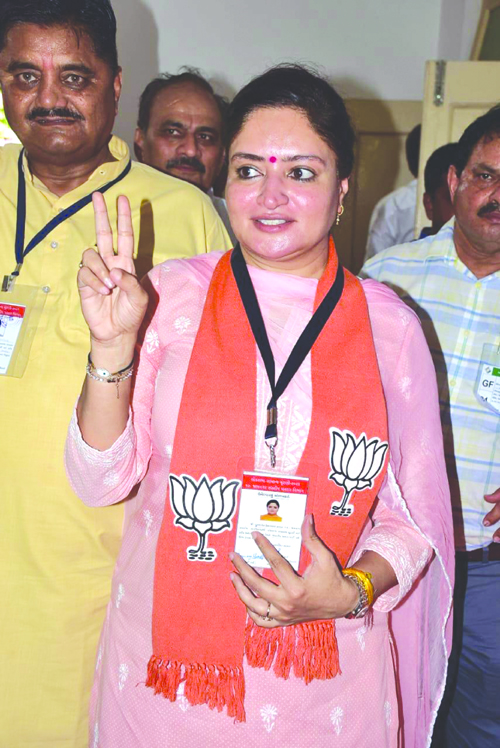 Aajkaal Daily (Desh Pardesh Ni Aajkaal)