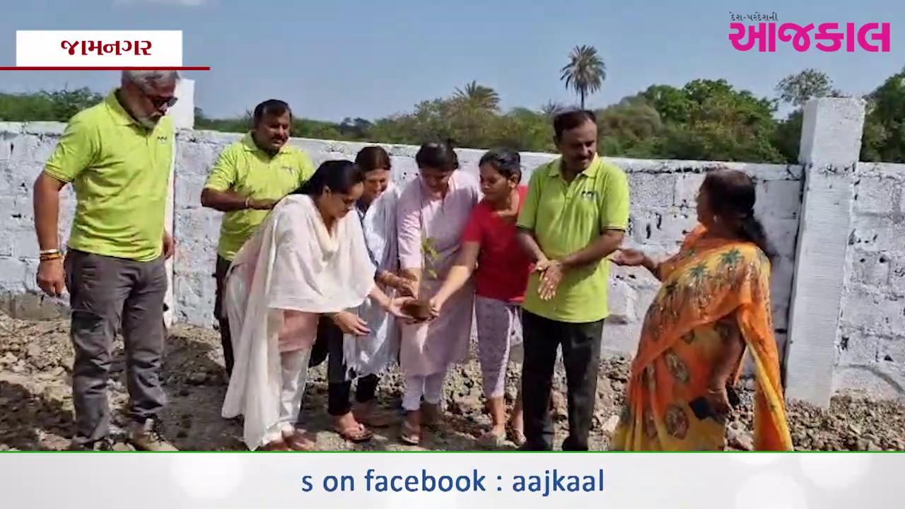 Aajkaal Daily (Desh Pardesh Ni Aajkaal)