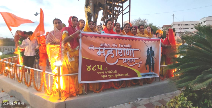 Aajkaal Daily (Desh Pardesh Ni Aajkaal)