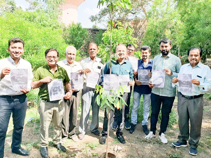 Aajkaal Daily (Desh Pardesh Ni Aajkaal)