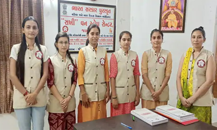 Aajkaal Daily (Desh Pardesh Ni Aajkaal)