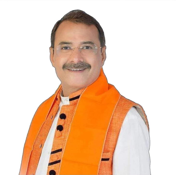 Aajkaal Daily (Desh Pardesh Ni Aajkaal)