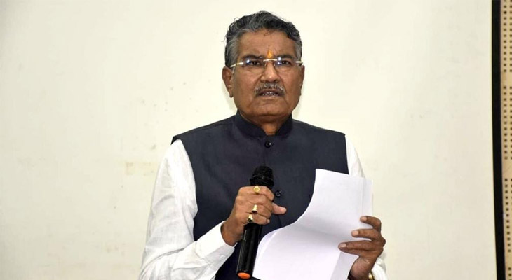 Aajkaal Daily (Desh Pardesh Ni Aajkaal)