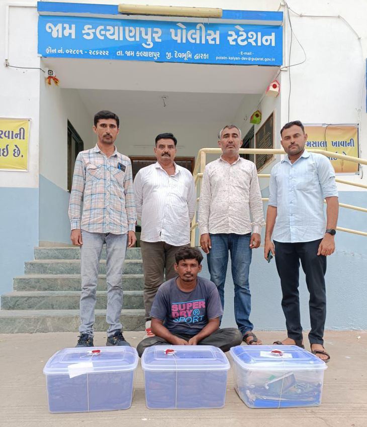 Aajkaal Daily (Desh Pardesh Ni Aajkaal)