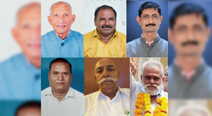 Aajkaal Daily (Desh Pardesh Ni Aajkaal)