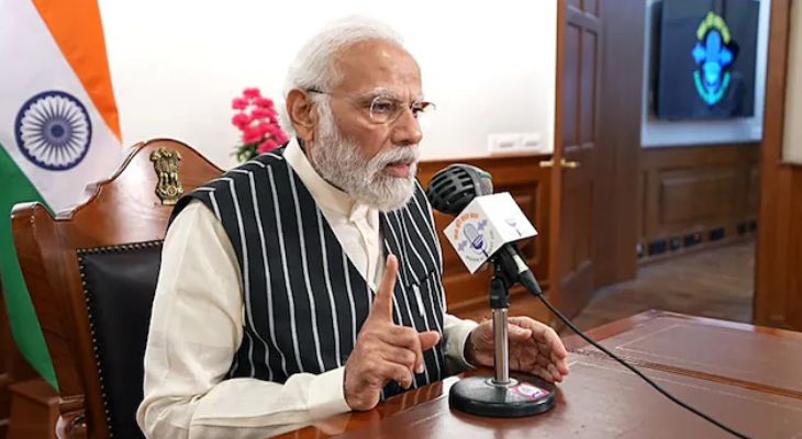 Aajkaal Daily (Desh Pardesh Ni Aajkaal)
