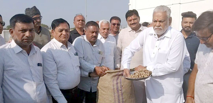 Aajkaal Daily (Desh Pardesh Ni Aajkaal)