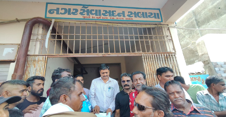 Aajkaal Daily (Desh Pardesh Ni Aajkaal)