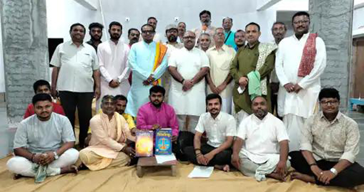 Aajkaal Daily (Desh Pardesh Ni Aajkaal)