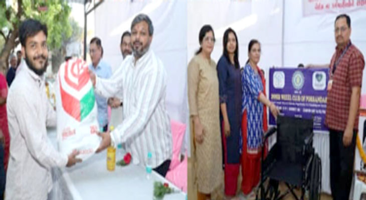 Aajkaal Daily (Desh Pardesh Ni Aajkaal)