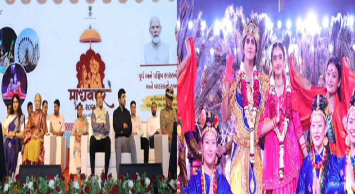 Aajkaal Daily (Desh Pardesh Ni Aajkaal)