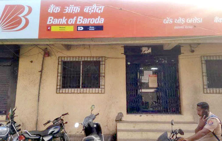 Aajkaal Daily (Desh Pardesh Ni Aajkaal)