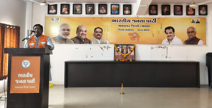 Aajkaal Daily (Desh Pardesh Ni Aajkaal)