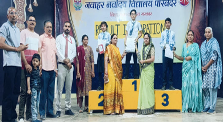 Aajkaal Daily (Desh Pardesh Ni Aajkaal)