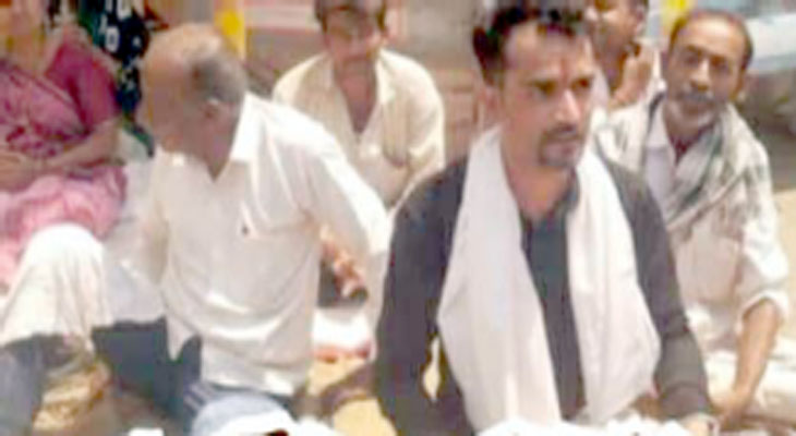 Aajkaal Daily (Desh Pardesh Ni Aajkaal)