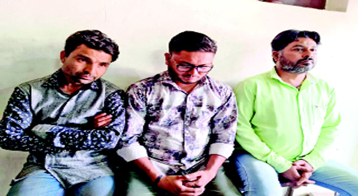 Aajkaal Daily (Desh Pardesh Ni Aajkaal)