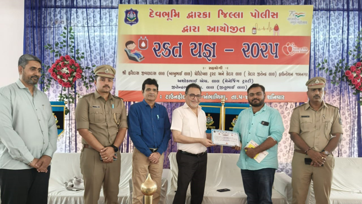 Aajkaal Daily (Desh Pardesh Ni Aajkaal)