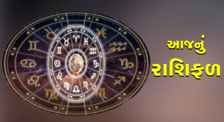 Aajkaal Daily (Desh Pardesh Ni Aajkaal)