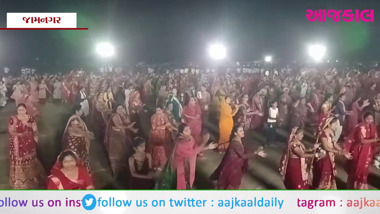 Aajkaal Daily (Desh Pardesh Ni Aajkaal)