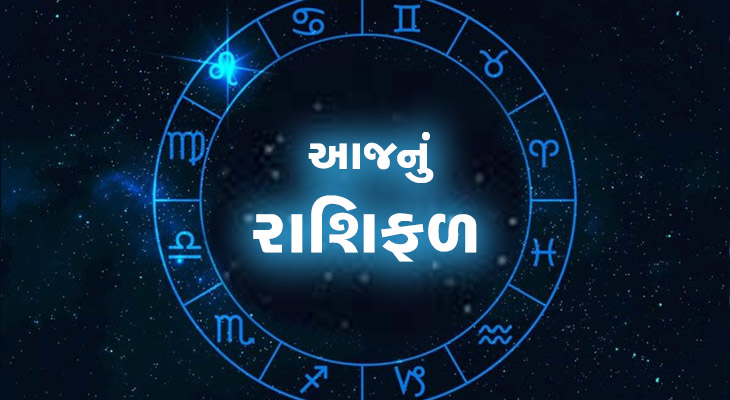 Aajkaal Daily (Desh Pardesh Ni Aajkaal)