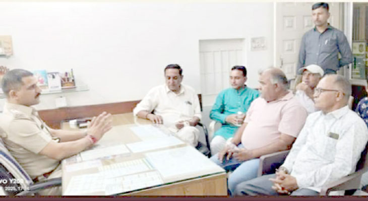 Aajkaal Daily (Desh Pardesh Ni Aajkaal)