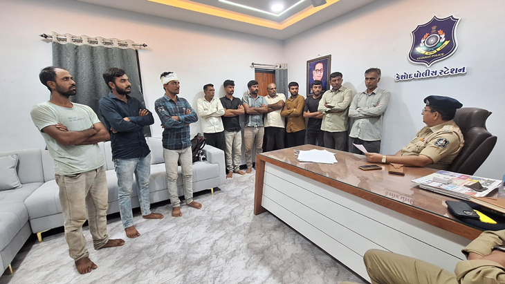 Aajkaal Daily (Desh Pardesh Ni Aajkaal)