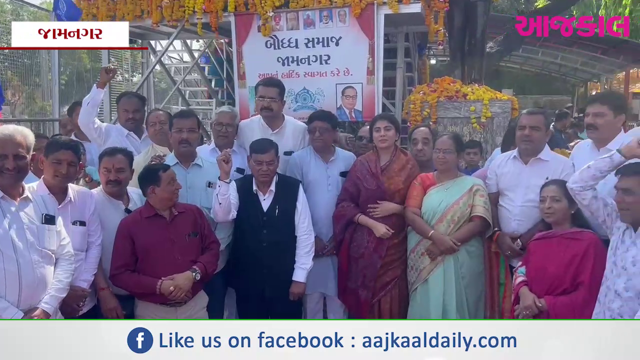 Aajkaal Daily (Desh Pardesh Ni Aajkaal)