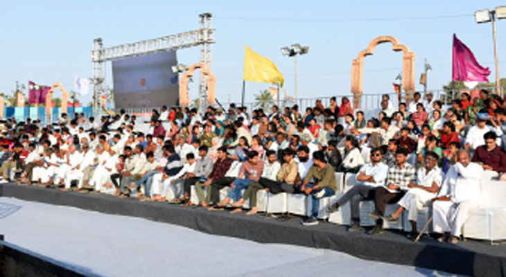 Aajkaal Daily (Desh Pardesh Ni Aajkaal)