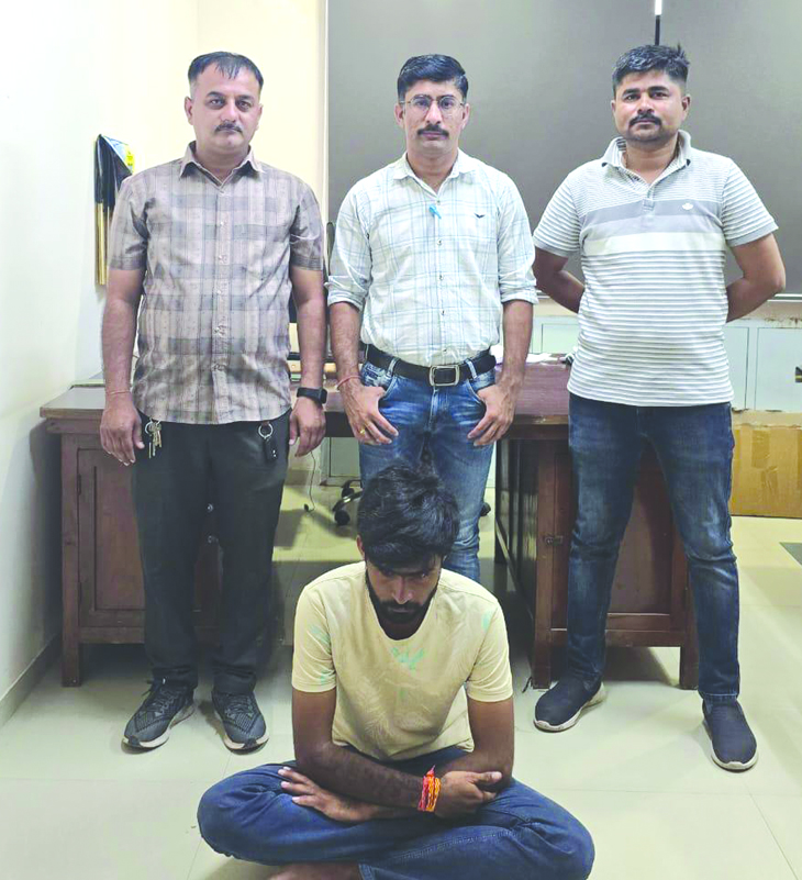 Aajkaal Daily (Desh Pardesh Ni Aajkaal)