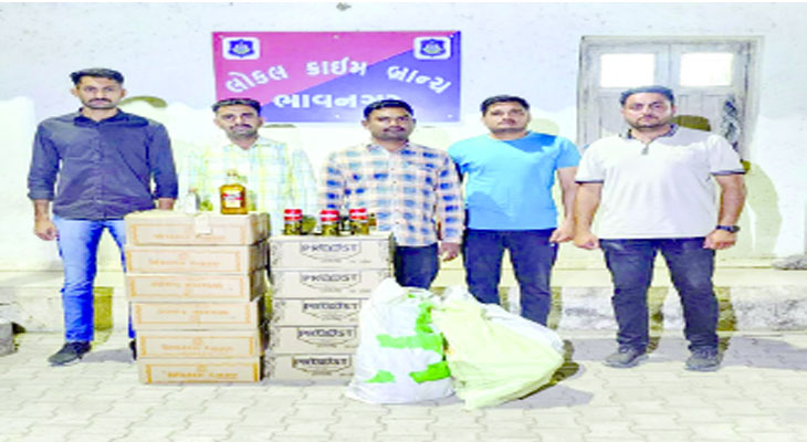 Aajkaal Daily (Desh Pardesh Ni Aajkaal)