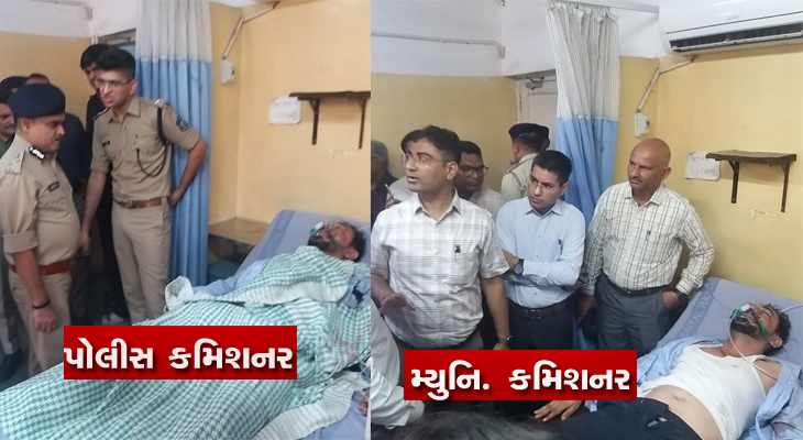 Aajkaal Daily (Desh Pardesh Ni Aajkaal)