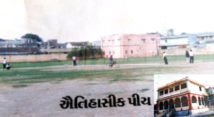 Aajkaal Daily (Desh Pardesh Ni Aajkaal)
