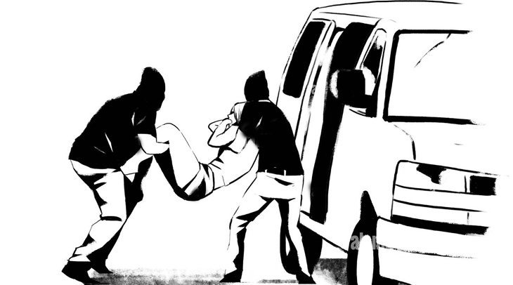 Aajkaal Daily (Desh Pardesh Ni Aajkaal)
