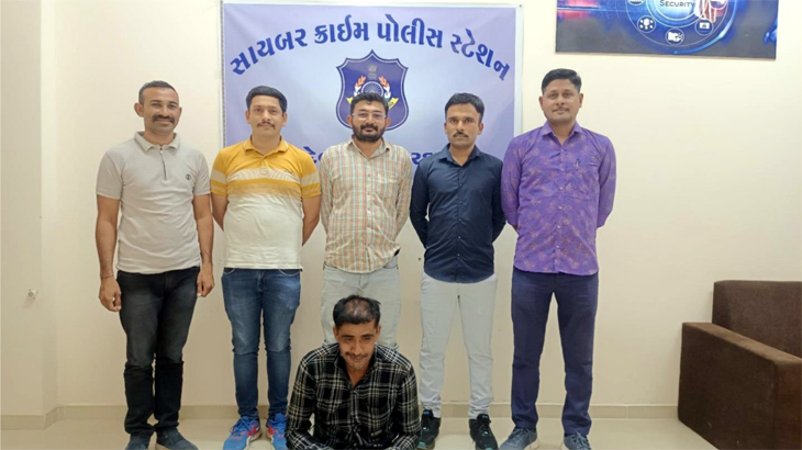 Aajkaal Daily (Desh Pardesh Ni Aajkaal)