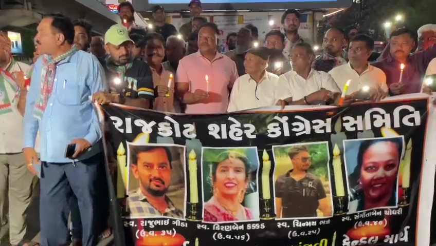 Aajkaal Daily (Desh Pardesh Ni Aajkaal)