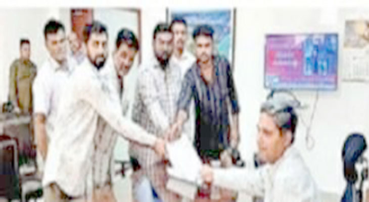 Aajkaal Daily (Desh Pardesh Ni Aajkaal)