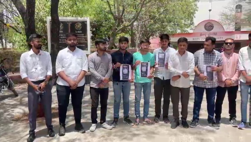 Aajkaal Daily (Desh Pardesh Ni Aajkaal)