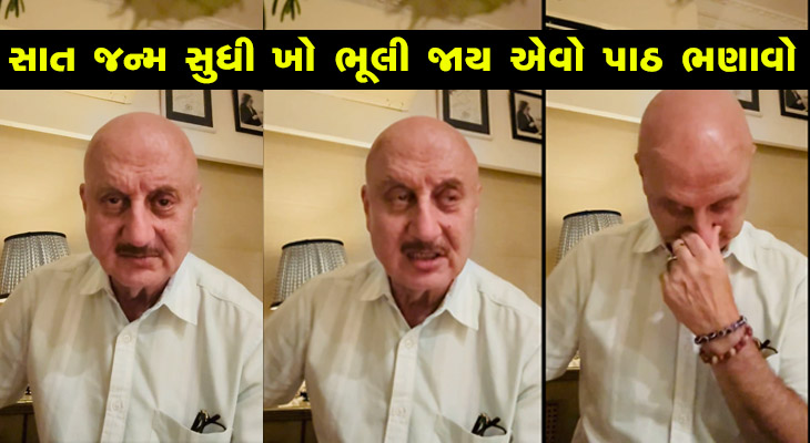Aajkaal Daily (Desh Pardesh Ni Aajkaal)