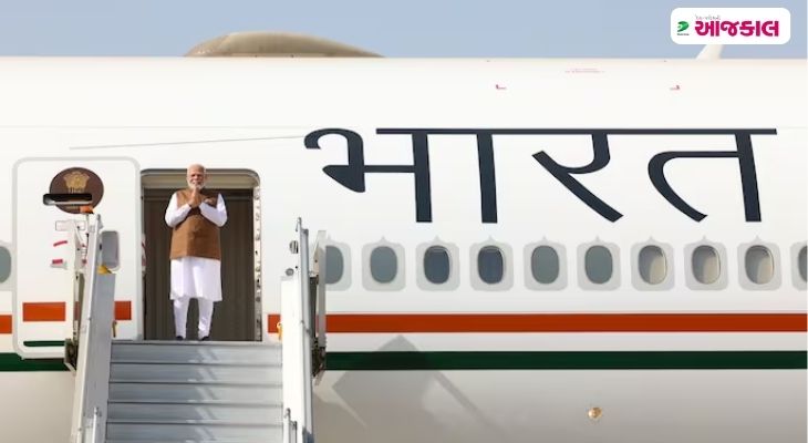 Aajkaal Daily (Desh Pardesh Ni Aajkaal)