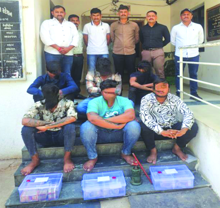 Aajkaal Daily (Desh Pardesh Ni Aajkaal)