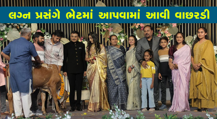 Aajkaal Daily (Desh Pardesh Ni Aajkaal)