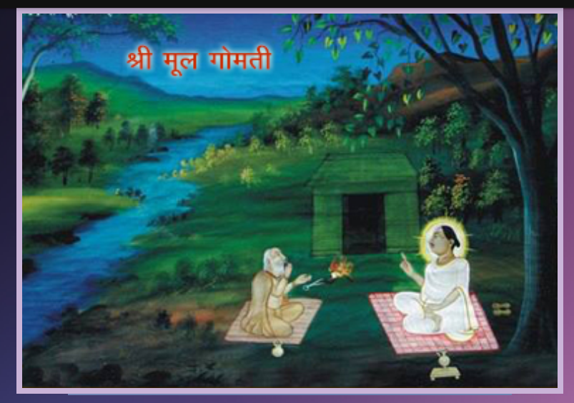 Aajkaal Daily (Desh Pardesh Ni Aajkaal)
